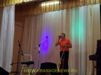 Koncert (10)